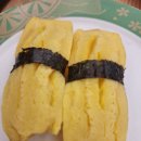마린회전초밥 이미지