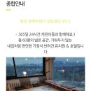 한강펫케어센터 이미지