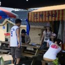 부자수산 이미지