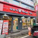 신광전기(주) 네이버블로그