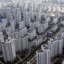 분당-350 이미지