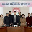 중구문화회관 이미지