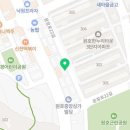 호식이두마리치킨원호점