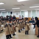 의림유치원 이미지