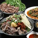 수원흑염소요리