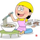 수 바지락칼국수 이미지