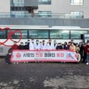 아산유리의료재단 아산유리요양병원 이미지