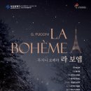 2022 방방곡곡 문화공감사업 연극 「후설」 | 부산문화회관, 2022년 하반기 마지막 기획공연 티켓오픈