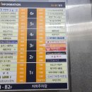 새롬동 에스월드빌딩 이미지