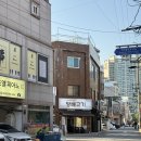 방배동 삼겹살 맛집 추천 방배고기 내돈내산 (주차, 메뉴추천)