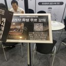 (주)킴스유통 이미지