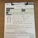 이마트24 평택자유로점 | [평택] 예비신부 피부관리 추천 에멜리아 PDT 피지 관리 후기