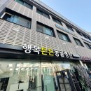 자인동물병원 이미지