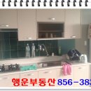 신한아파트 ~ 세광아파트 이미지