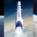 Alien Romulus 이미지