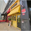 로봇초밥마켓배곧