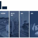 필라케미칼 이미지