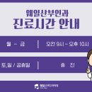 제이웨일 이미지