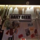 생활맥주창동역점