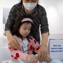 부암1동-12 이미지