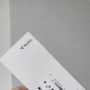 레드컵스떡볶이&컵닭