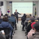 대월농업협동조합 이미지