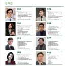 와이큐브 이미지