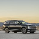 블루라인카정비 이미지