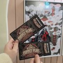 마포삼거리 인근 | [ #93 ] 파노라마 홍대삼거리점, “퍼펫 플레이” 테마 체험 후기 / 방태기를 극복시킨 인생테마 탄생