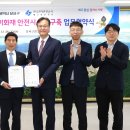 연합뉴스대구업무지사