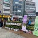 정읍시 노인복지관 이미지