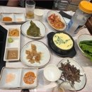 고기바우 네이버블로그