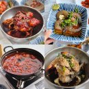 남진가스 | 여수 점심 맛집, 남진이네 갈치명가 게장정식 전현무계획 방문 후기