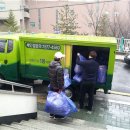 서원세탁 이미지