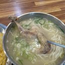 명동칼국수 이미지