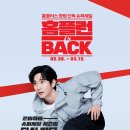 서부산홈플러스