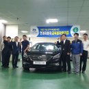 자동차정비산업기사(실기)과정 이미지