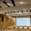 백석대학교 교육대학원 네이버블로그