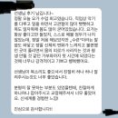 엘린의요가 | [공지] 보정동 요가 : 엘린의요가 이용후기 &시간표 (24년 6월)