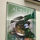 동래족발 - 동작구 성대로 202 | 동래족발