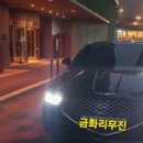 교원카  프라자 이미지