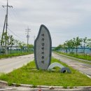 여강길(9코스 너른들길) 이미지