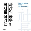 더에이블세무법인 네이버블로그