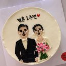 업타운케익 네이버블로그
