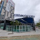 k셀프세차장 이미지