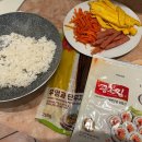 웰컴카포스 이미지