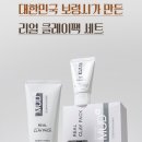 보령유통 이미지