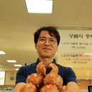 통영팥죽 이미지