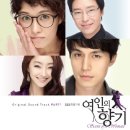 유엔아이여행사 네이버블로그