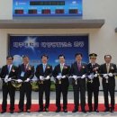 (주)우진기전 이미지